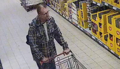 P&eacute;nzt&aacute;rcatolvajt keresnek a kecskem&eacute;ti rendőr&ouml;k