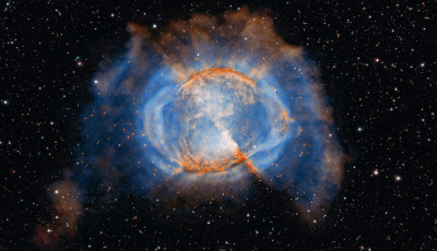 Ezek voltak 2025 legjobb asztrofot&oacute;i